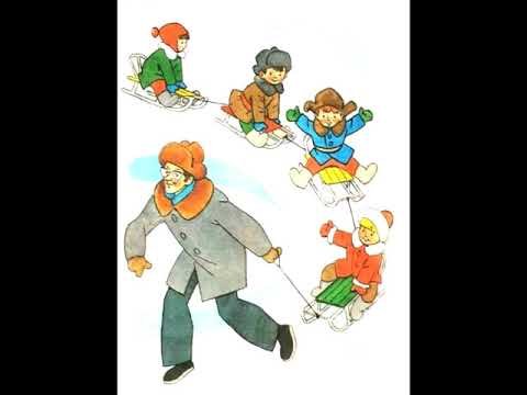 Рассказ я тайца поезд