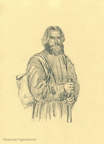 Лесков Иван Флягин