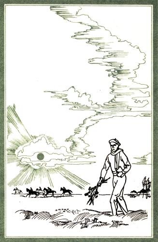 Николай рубцов звезда полей иллюстрация