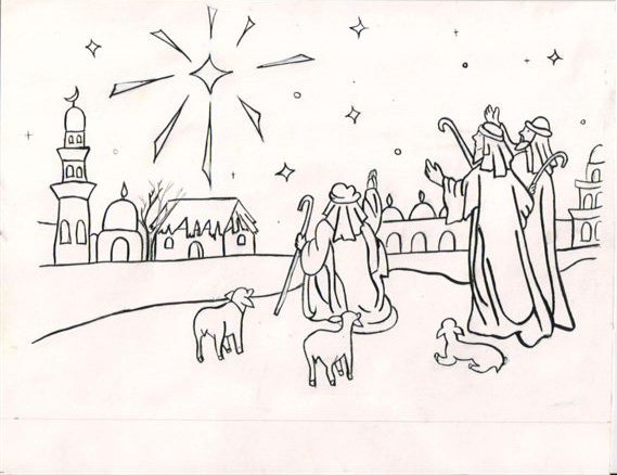 Раскраска на тему Вифлеемская звезда