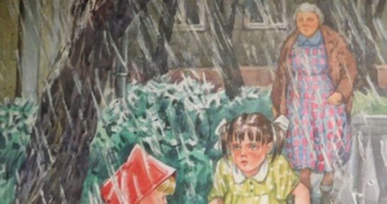 До первого дождя