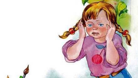 Рассказ отомстила Осеева