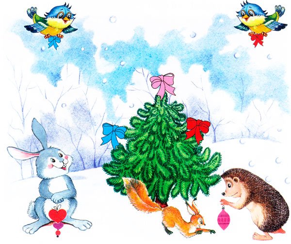 Новогодняя быль