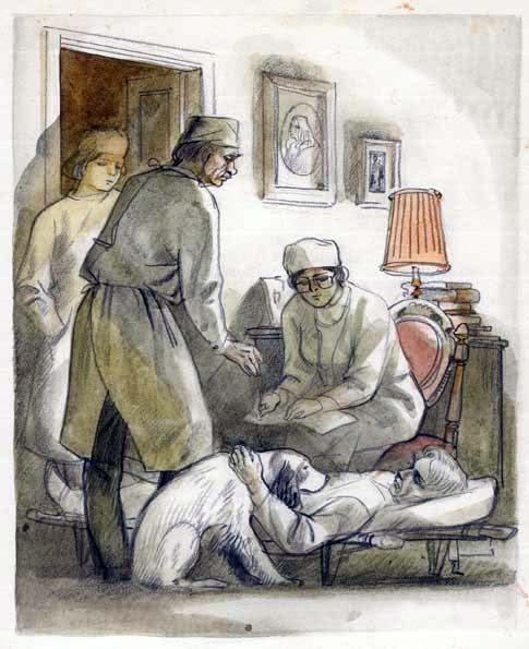 Повесть о жизни иллюстрации