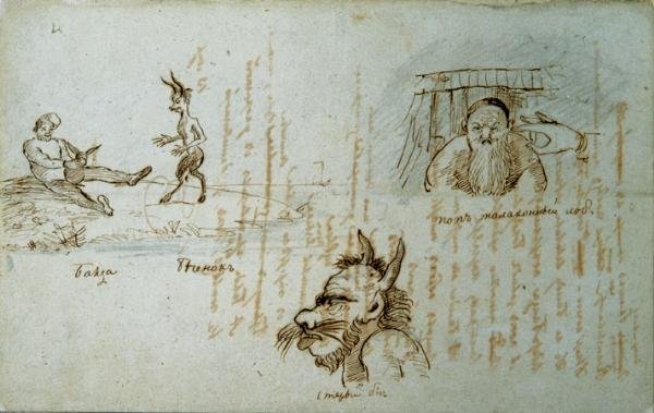 Иллюстрации Пушкина к своим произведениям