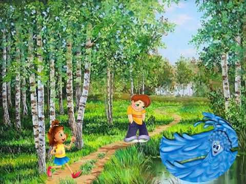 Осеева Гришка