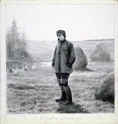 Некрасов Николай Алексеевич рыцарь на час иллюстрации