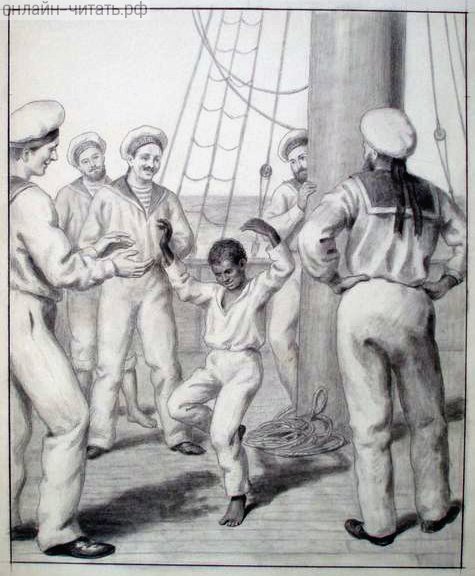 Константин Михайлович Станюкович Максимка