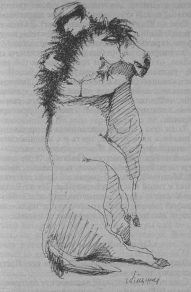 Тышлер сон в летнюю ночь