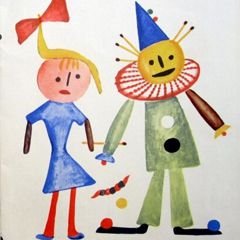 Девочка и пластилин Матвеева