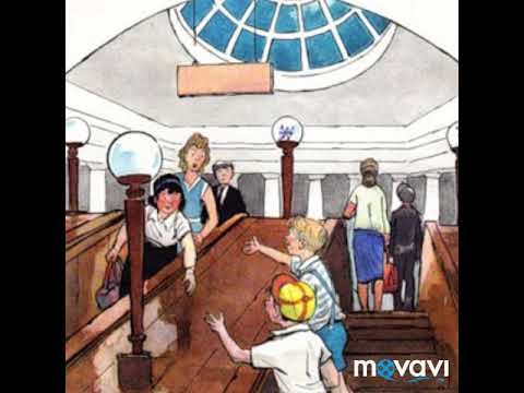 Николай Носов метро рассказ