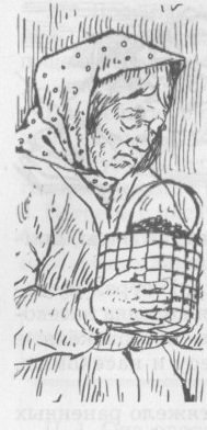 В П Астафьев Зорькина песня