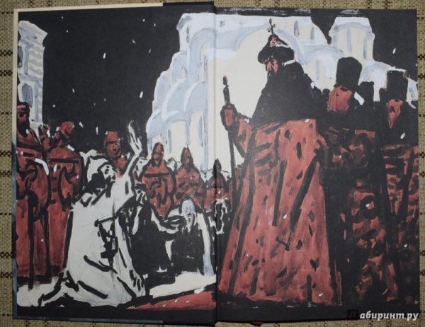 Джек Лондон "любовь к жизни"