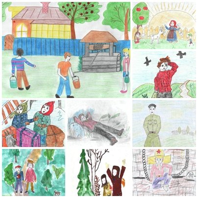 Рисунок по творчеству Гайдара