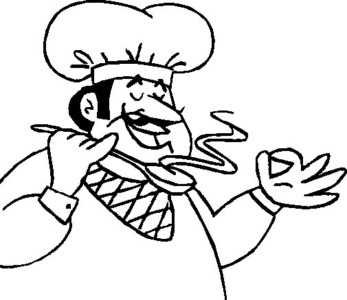 Старый повар