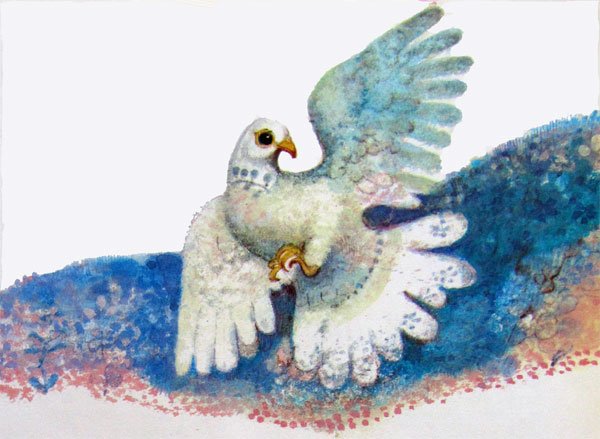 Валентин Катаев сказка голубок