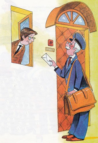 Книга Маршак почтальон