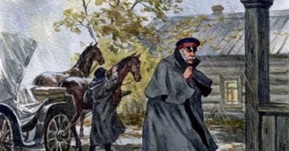 Бунин темные аллеи Николай Алексеевич