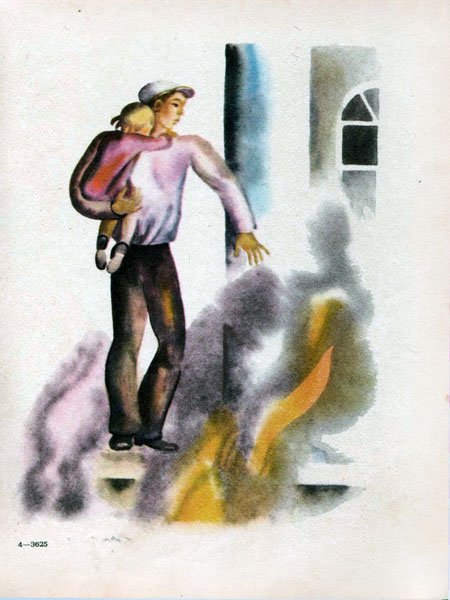 Маршак о неизвестном герое