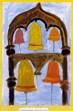 Благовест картина