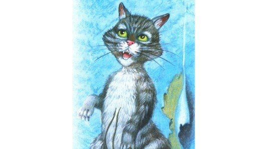 Скребицкий кот Иваныч