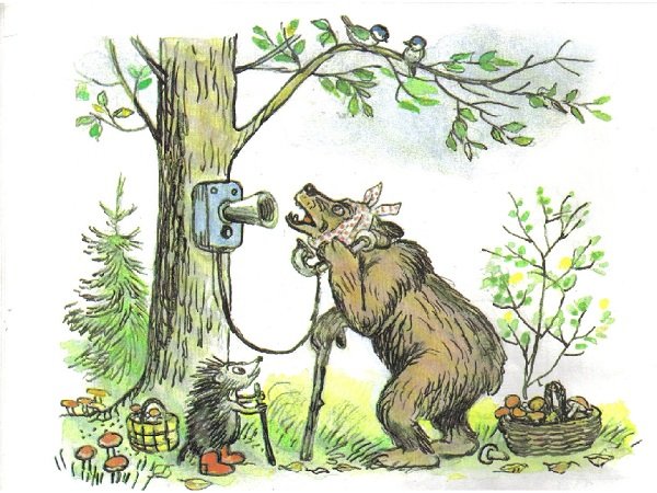 Сказки Корнея Чуковского у меня зазвонил телефон