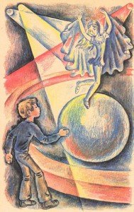 Девочка на шаре рассказ