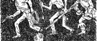 Аркадий Аверченко смерть африканского охотника