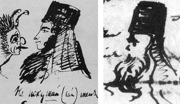 Врубель демон