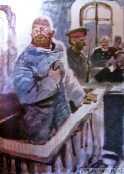 Иллюстрация к произведению Чехова хирургия