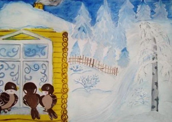 Поет зима аукает иллюстрации к стиху