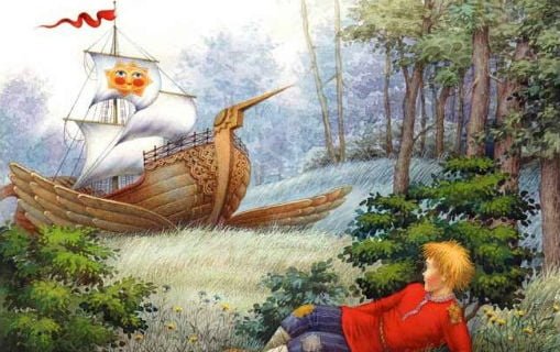 Отрывок из сказки Летучий корабль