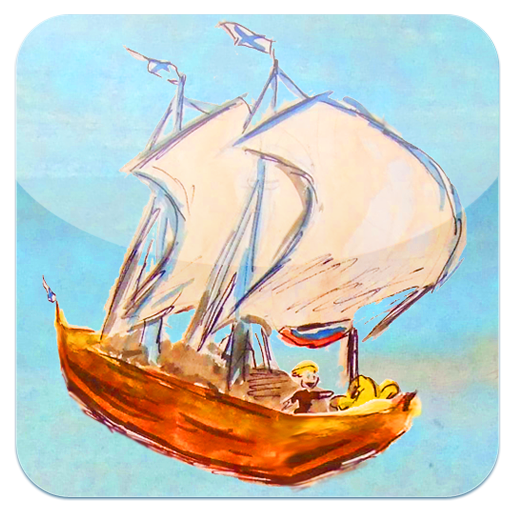 Театр Летучий корабль Юрий Энтин