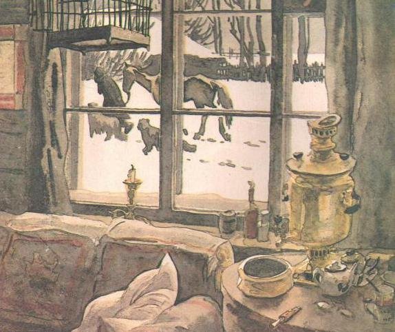 Иллюстрация к произведению бунина деревня (50 фото)