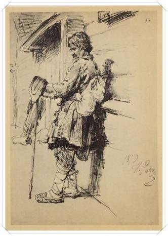 Иллюстрации к прозе