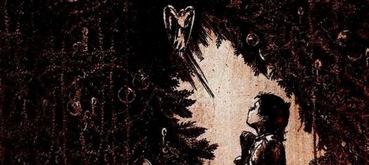 Иллюстрации к рассказу Андреева Ангелочек