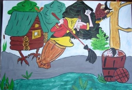 Баба Яга Лядова