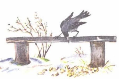 Стих ворона Александр Александрович блок