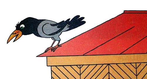 Блок ворона