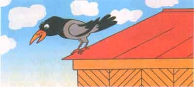 И уж так-то ворона довольна, что Весна, и дышать ей привольно!