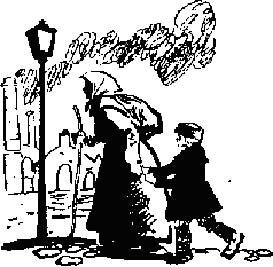 Гравюра на вертеле человек