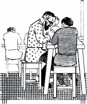 Мамин Сибиряк в Каменном колодце иллюстрации