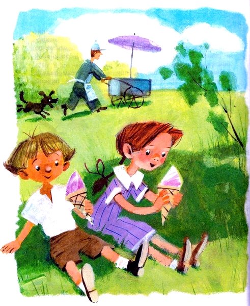 Рассказ галоша Зощенко