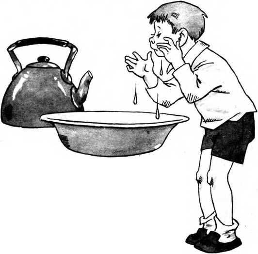 Узнайте произведение по иллюстрации