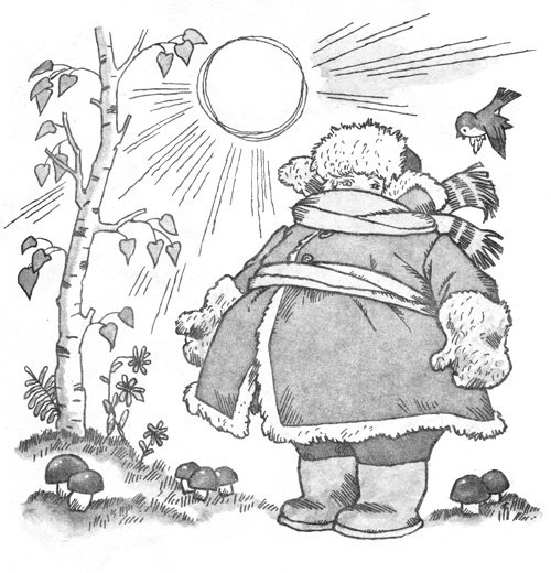 Сергей Михалков "про мимозу"