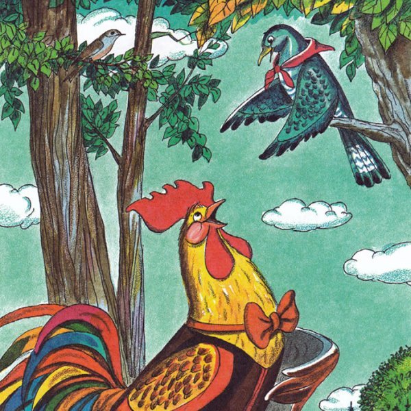 Благинина Кукушка