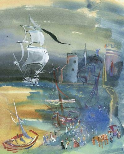 Презентация к стихотворению Капитаны