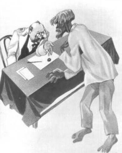 Злоумышленник рисунок