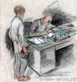 Иллюстрация к рассказу Чехова злоумышленник