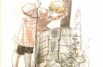 Тёма и жучка рисунок карандашом